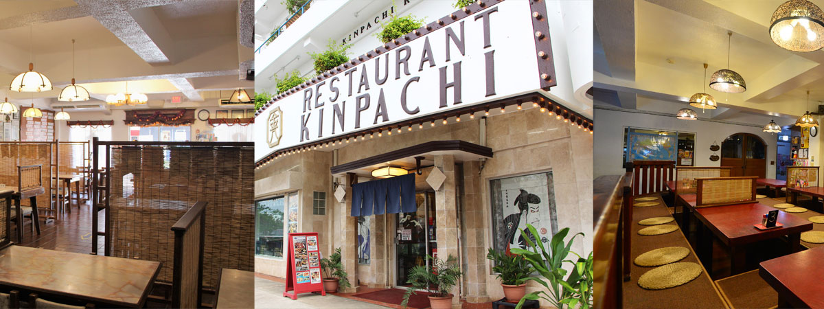 kinpachi restaurant